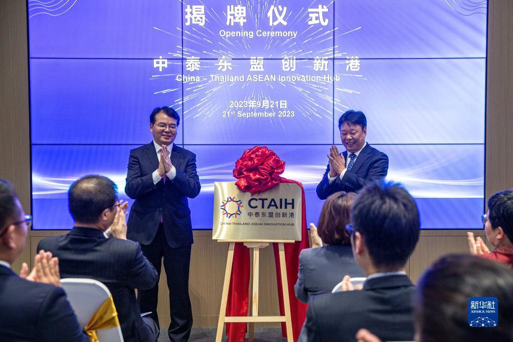 永利总站官网
